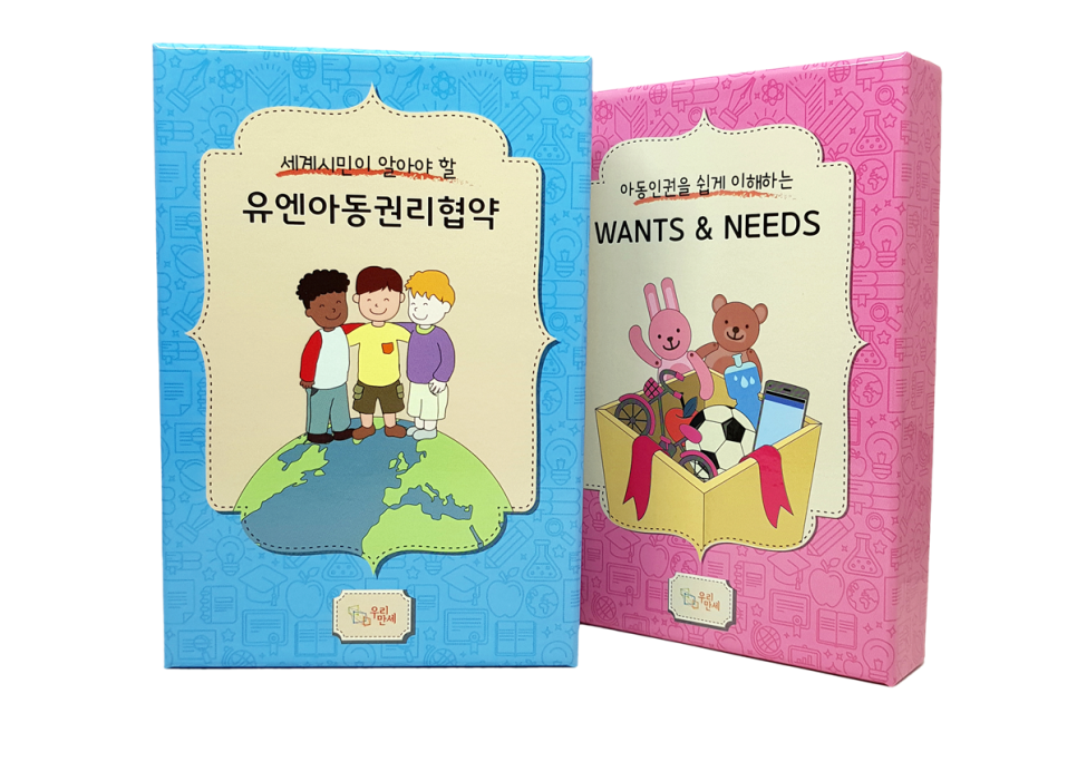 (유)원스탑쇼핑몰 이미지