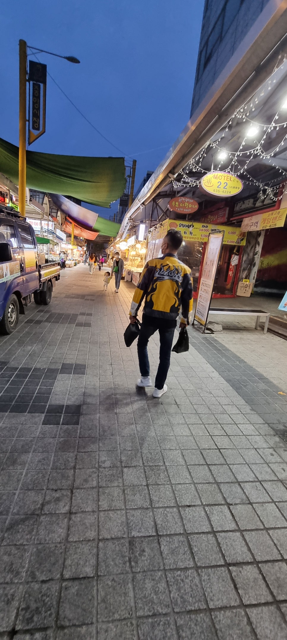 스마일청과 이미지