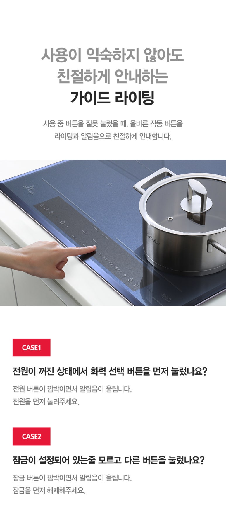 속초매직 이미지