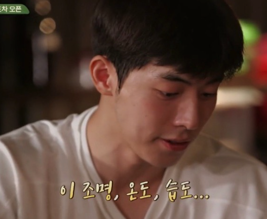 낭만솥뚜껑 이미지