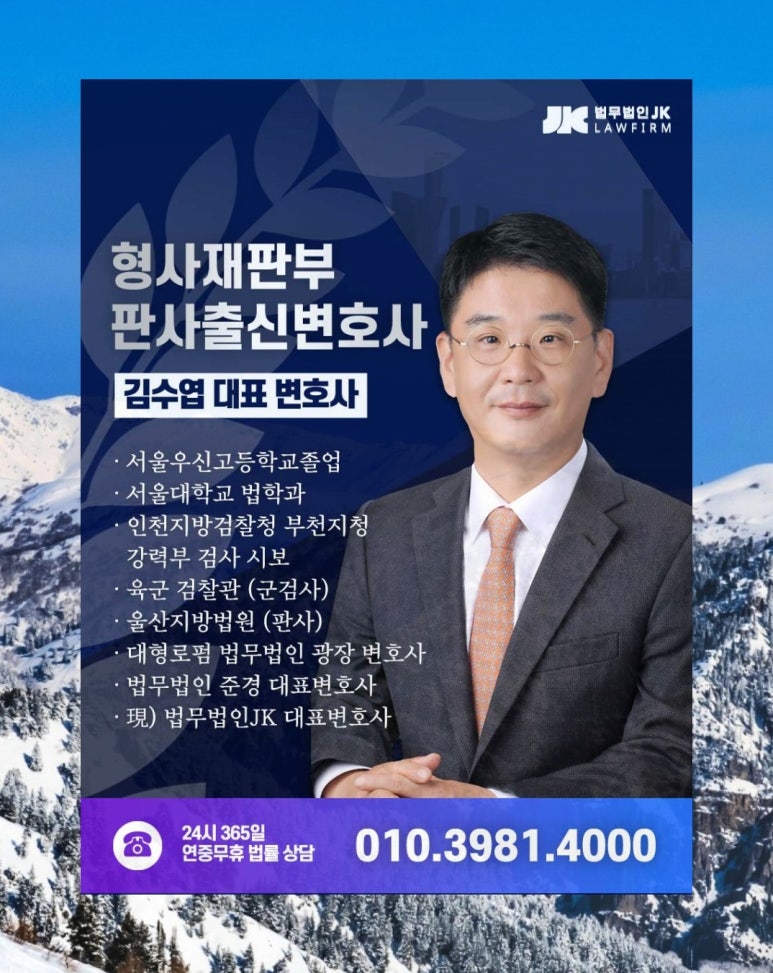 법인친구들 이미지