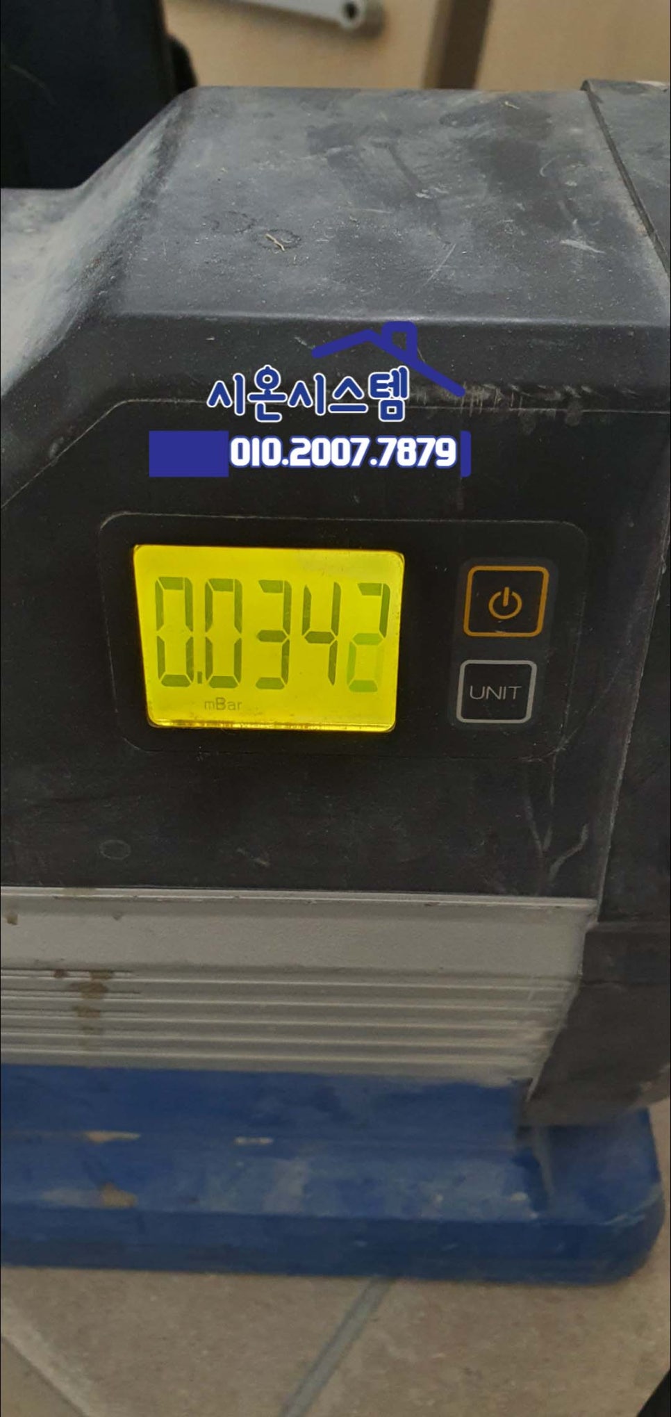 청명시스템에어컨 이미지