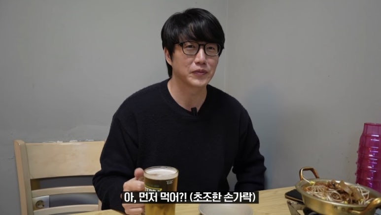 제육의습격 이미지