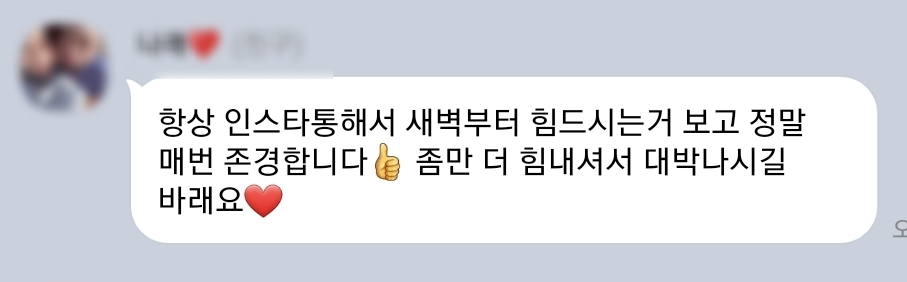 살롱데플러 이미지