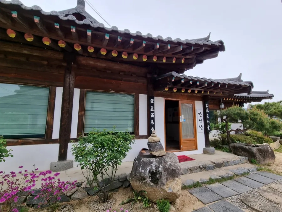 지리산 태고재 이미지