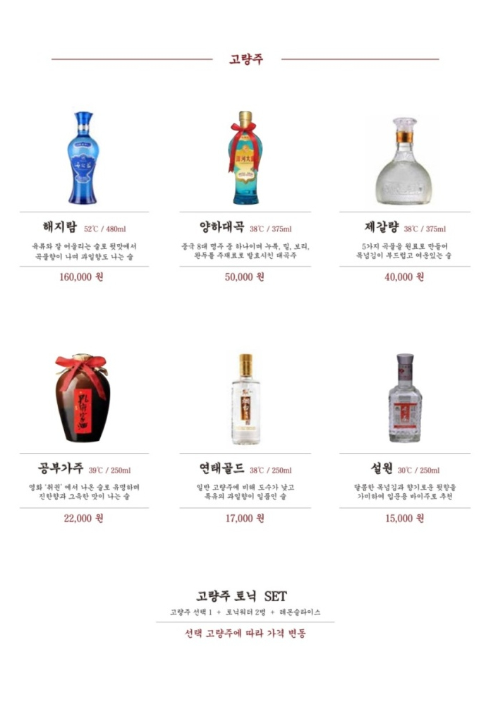 광안리성수 이미지