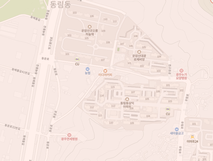 대광세탁소 이미지