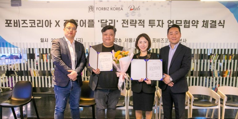 코리아커머스 이미지