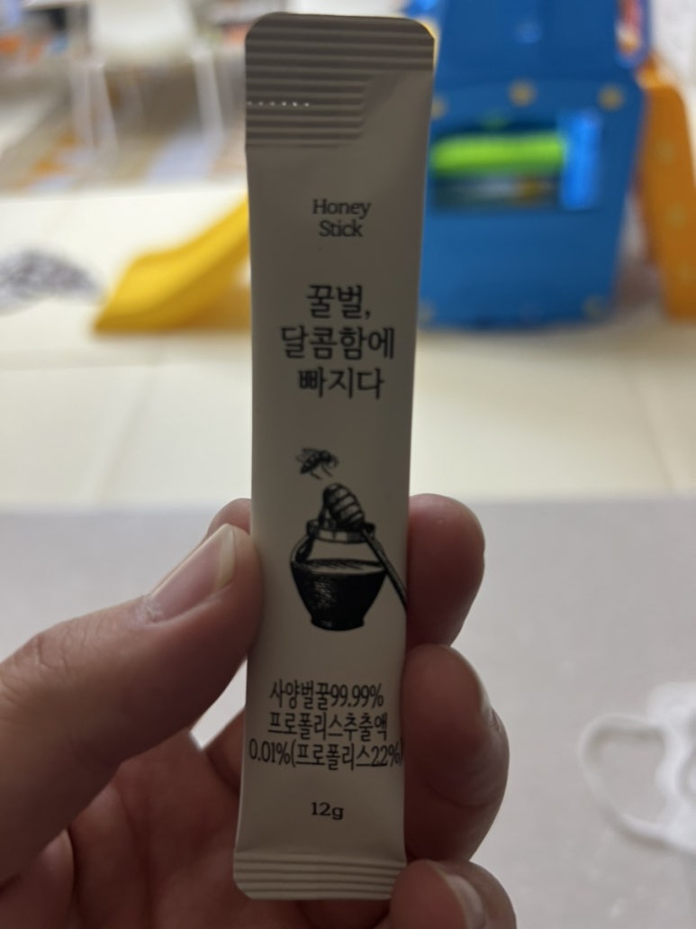 피키요거트 이미지