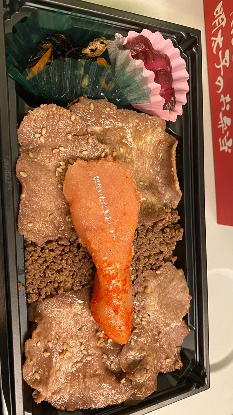 타코스토리 이미지