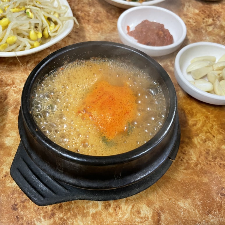 거부장식당 이미지