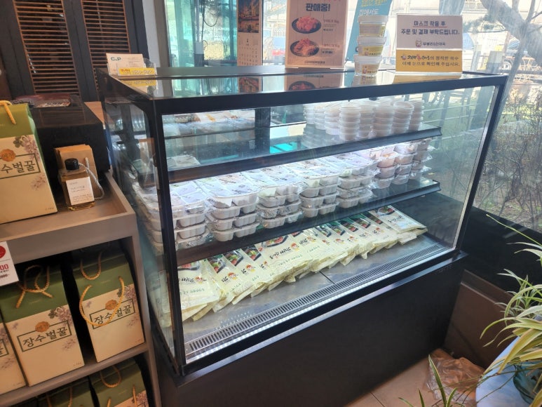 무봉리토종순대국 이미지