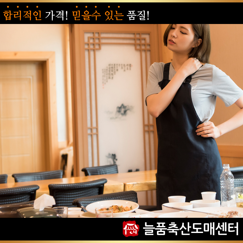 늘품유통 이미지