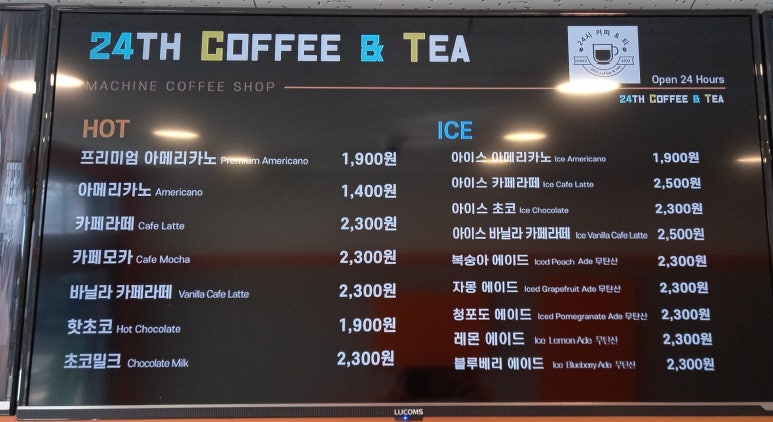 블링존셀프세차장 이미지