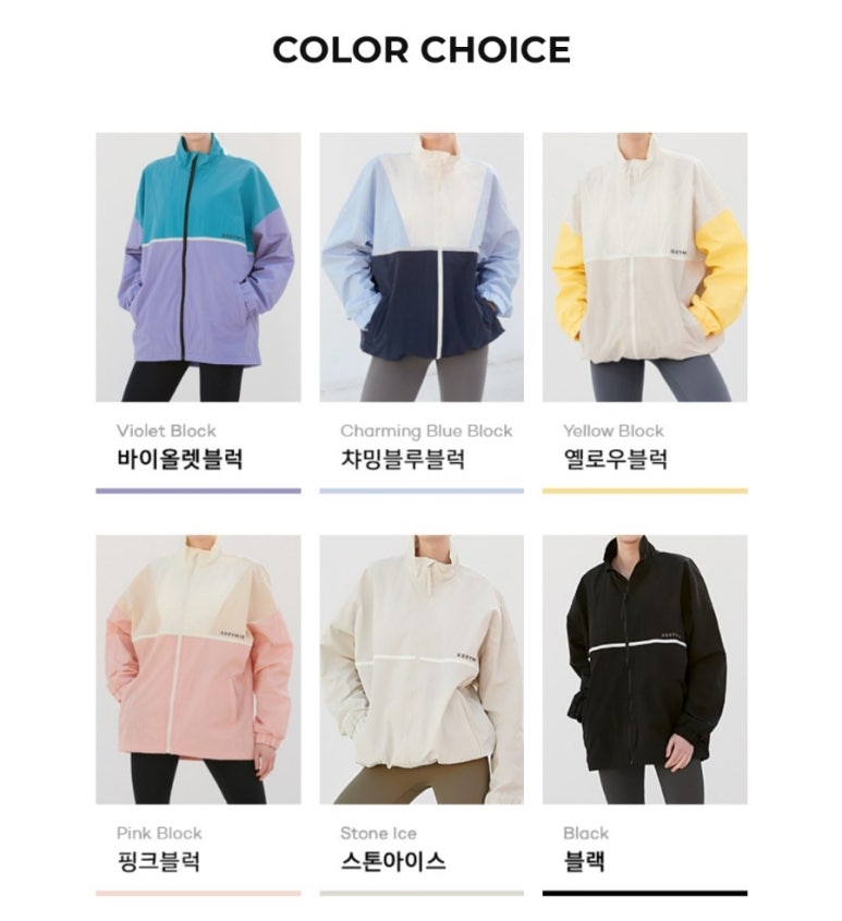 블루블럭주 이미지