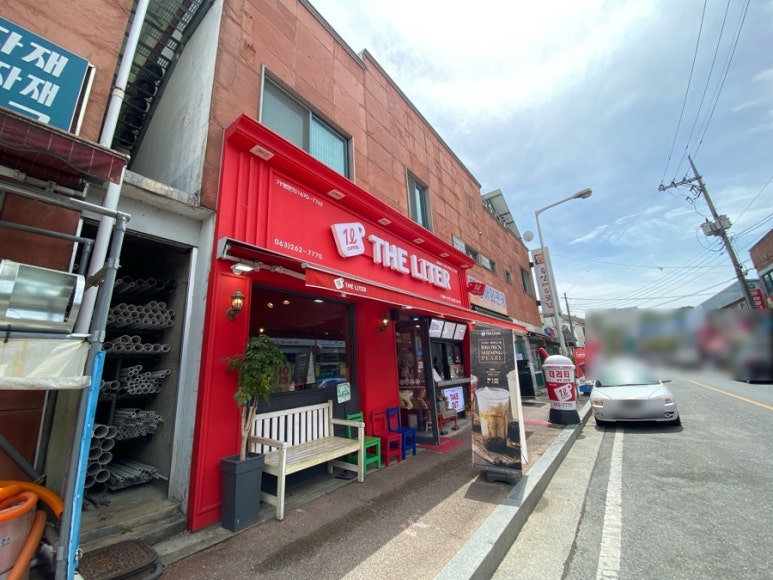 더리터완주고산점 이미지
