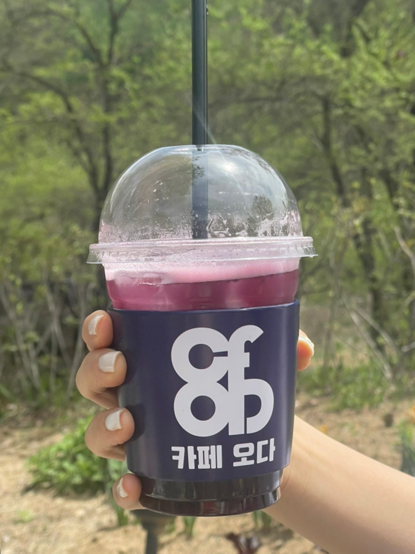 베이스내촌 이미지