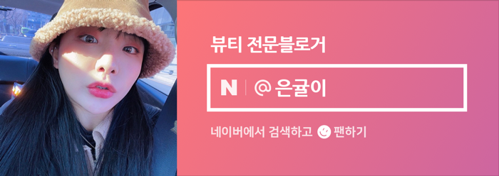 퓨어케이 이미지