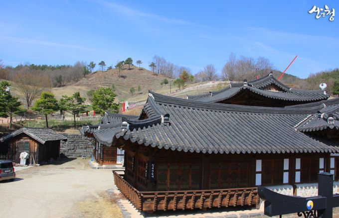 공원집식당 이미지