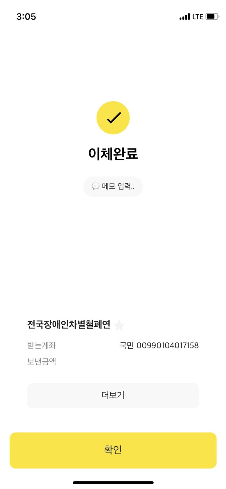 커피몽타주 이미지