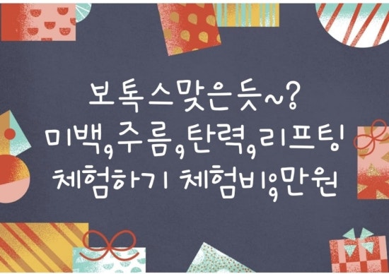 금채샵 이미지