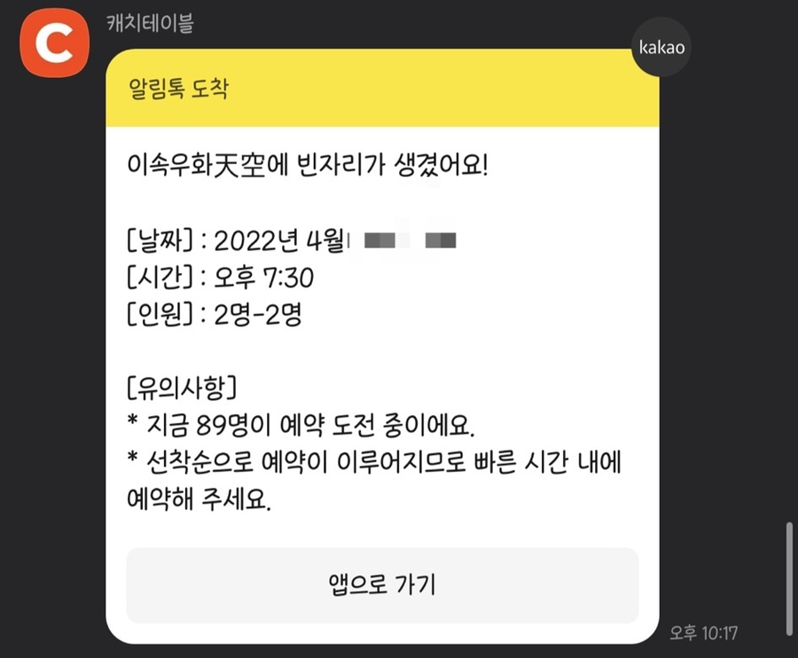 행운크리닝 이미지