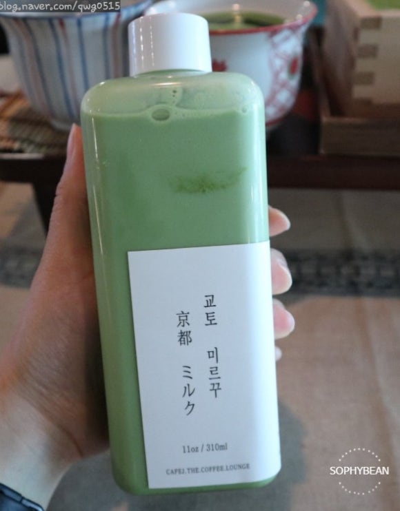 얼음소반 이미지