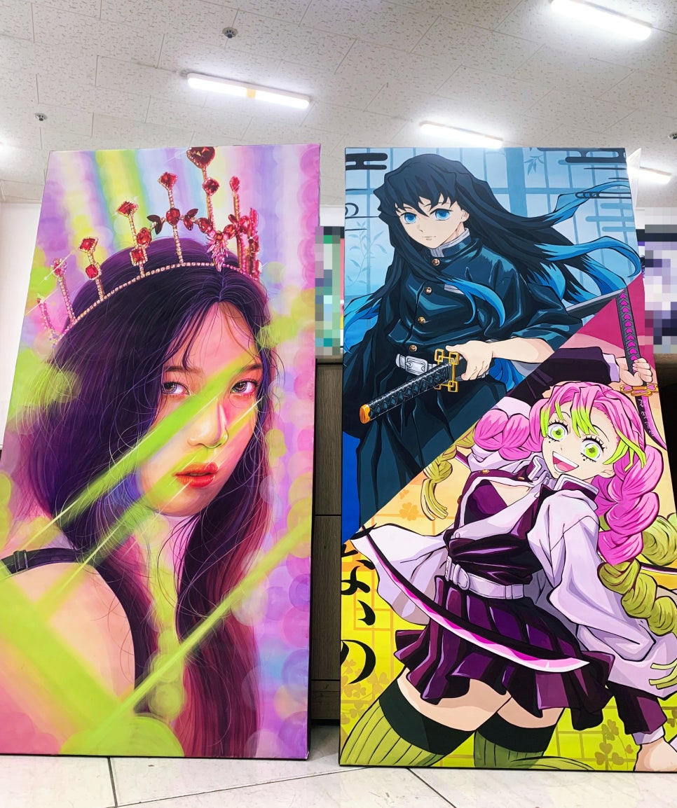 조이C&C 이미지
