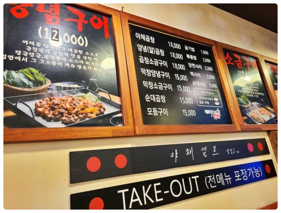 더우리 이미지