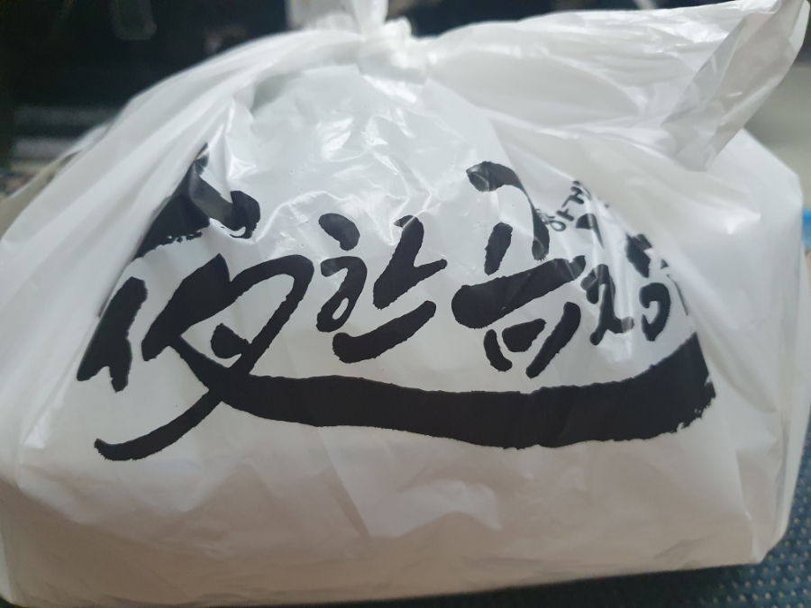 야한곱창평택점 이미지
