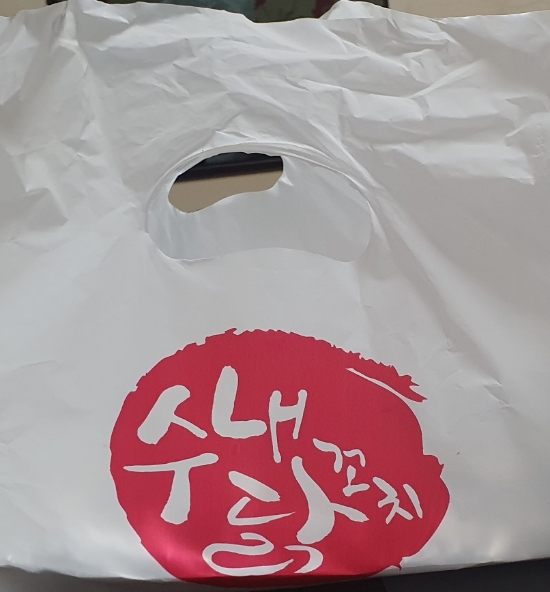 수내닭꼬치 의정부역점 이미지