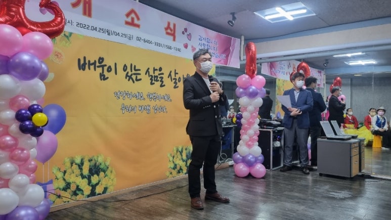 주식회사한국코스모 이미지