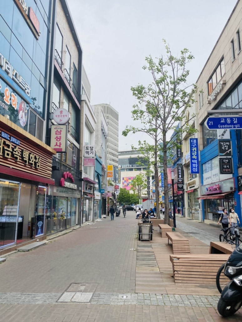 대영수입품 이미지