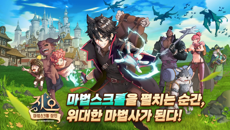 지오모바일 이미지