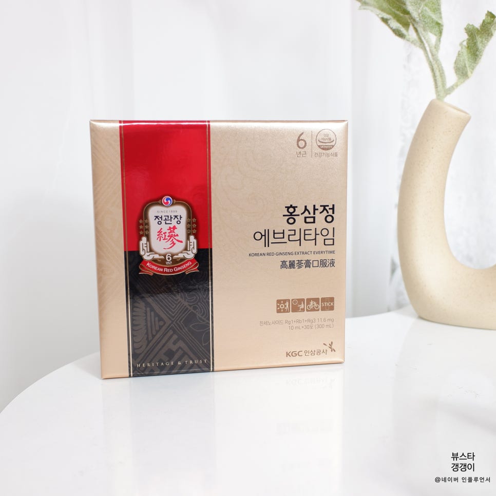 강화홍삼(주) 이미지