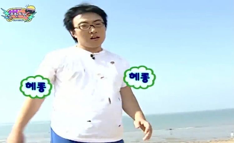 미마걸 이미지