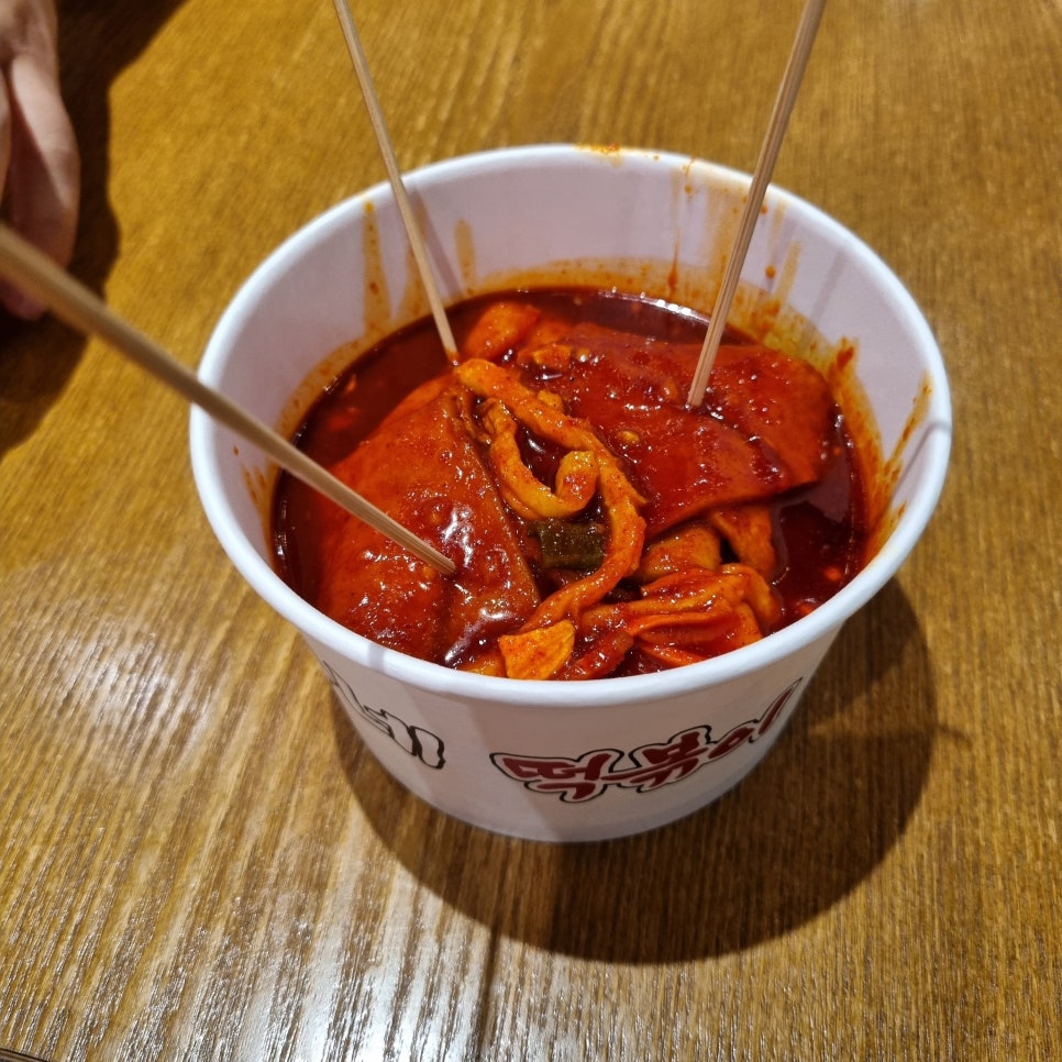 이가네떡볶이신세계 이미지