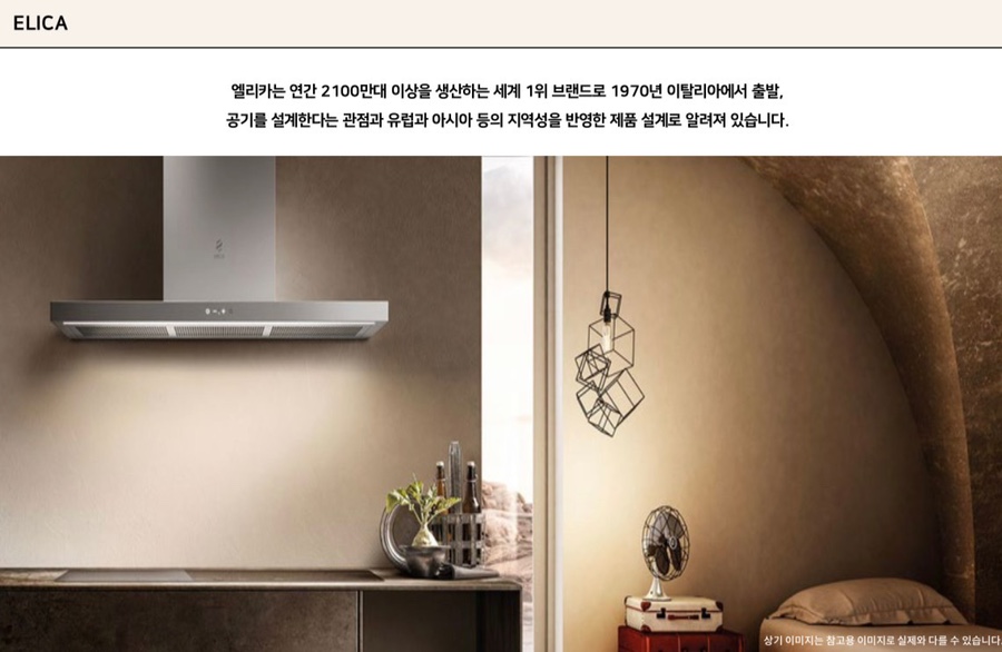 젤라이프 이미지
