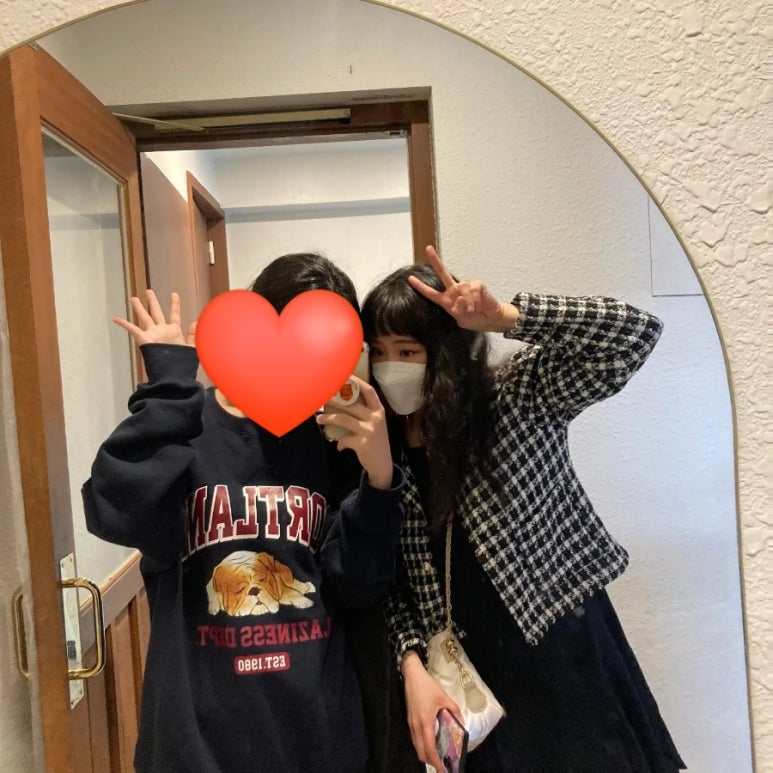 하기당 이미지