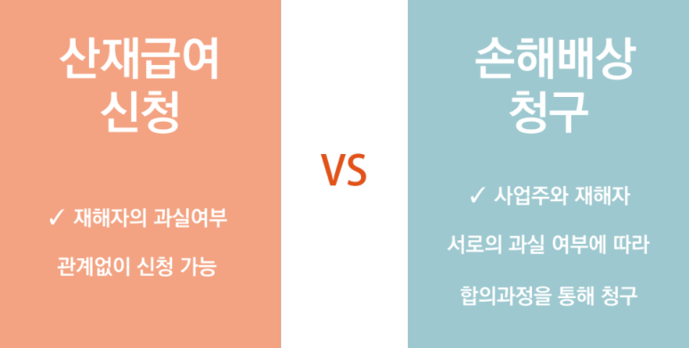 도담산업 이미지