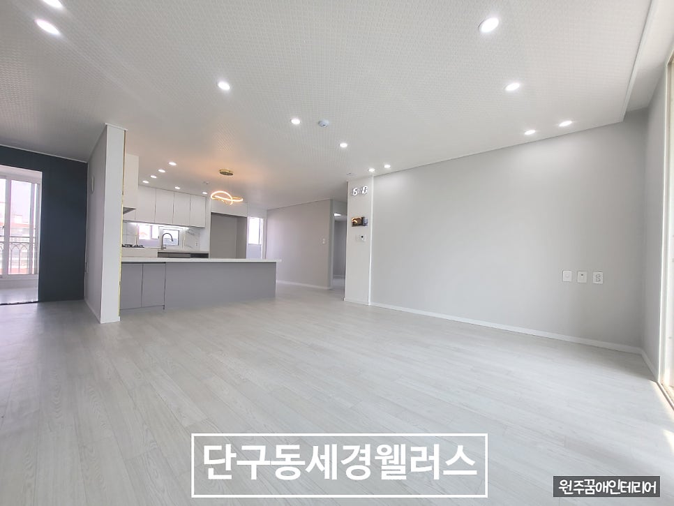 웰러스인테리어 이미지