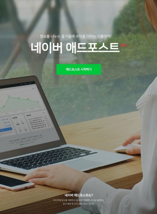 대한애드 이미지