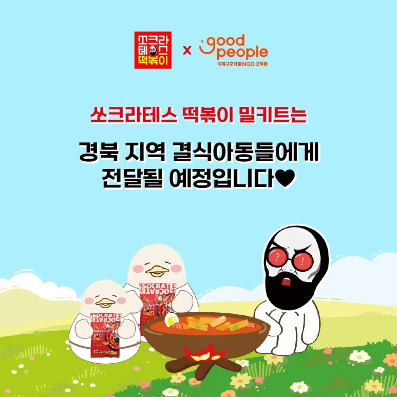 제페토프로젝트 이미지