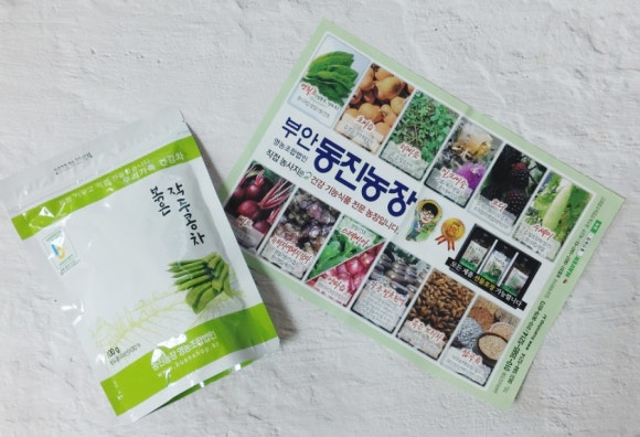 동진농산물 이미지