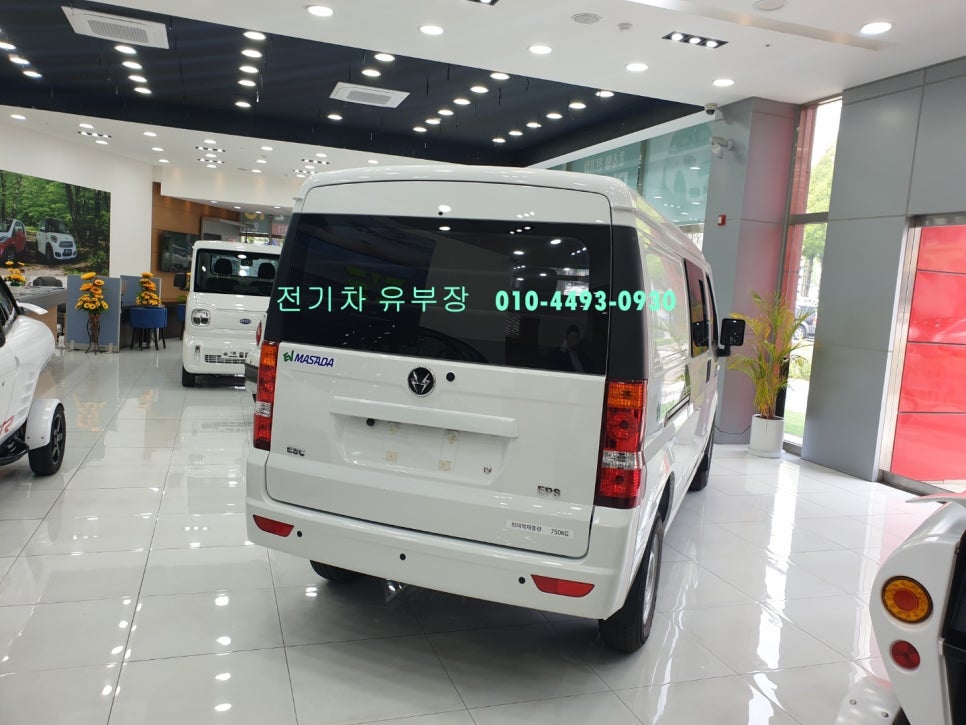 합자회사 국토기업 이미지