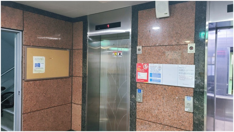대광종합가스 이미지