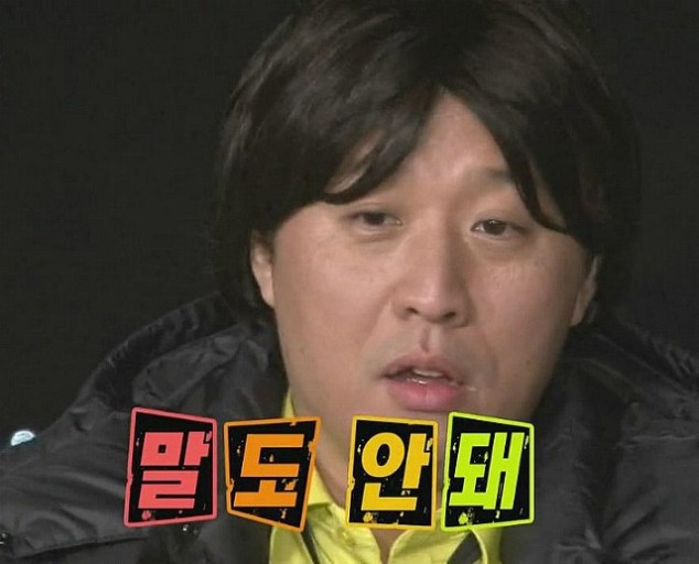 고주망탱이 이미지
