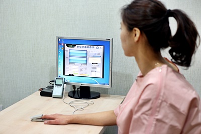 호연한의원 이미지