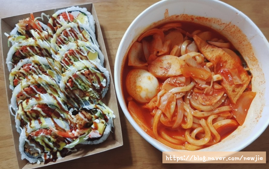 김가네 가락프라자점 이미지