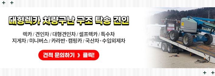 제이제이피부과의원 이미지